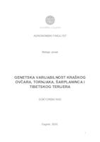 prikaz prve stranice dokumenta Genetska varijabilnost kraškog ovčara, tornjaka, šarplaninca i tibetskog terijera