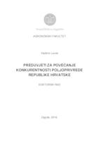 prikaz prve stranice dokumenta Preduvjeti za povećanje konkurentnosti poljoprivrede Republike Hrvatske