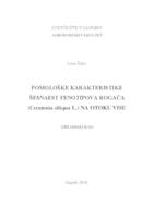 prikaz prve stranice dokumenta Pomološke karakteristike šesnaest fenotipova rogača (Ceratonia siliqua L.) na otoku Visu