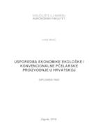 prikaz prve stranice dokumenta Usporedba ekonomike ekološke i konvencionalne pčelarske proizvodnje u Hrvatskoj