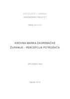 prikaz prve stranice dokumenta Krovna marka Zagrebačke županije - percepcija potrošača