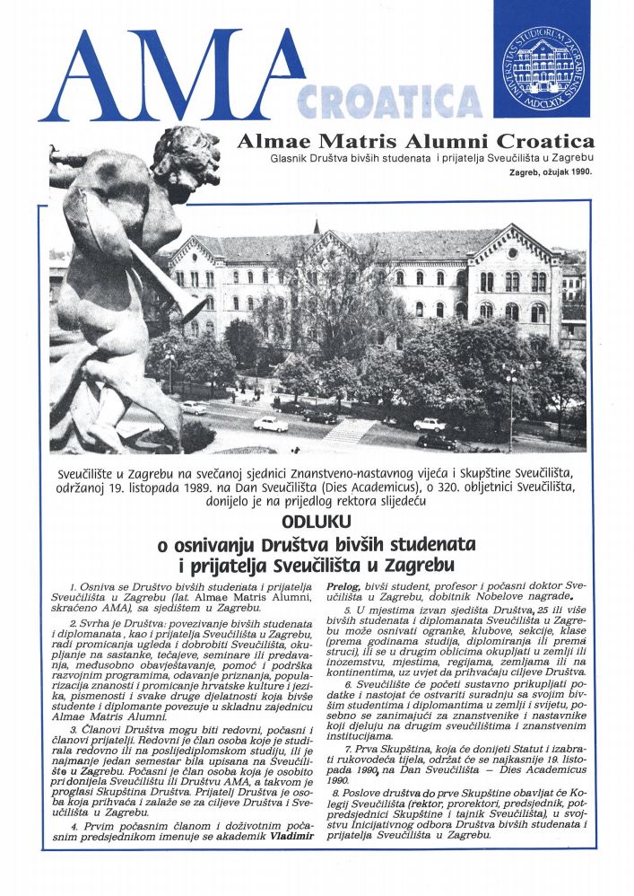 Glasnik Društava bivših studenata i prijatelja Sveučilišta u Zagrebu 1(1990)
