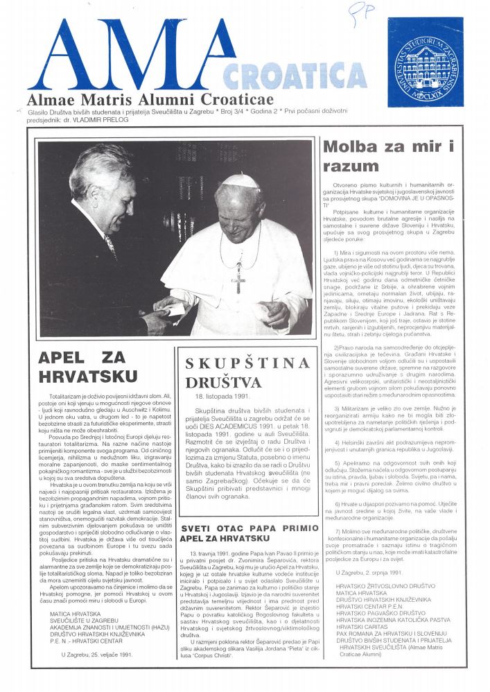 Glasnik Društava bivših studenata i prijatelja Sveučilišta u Zagrebu 3-4(1991)