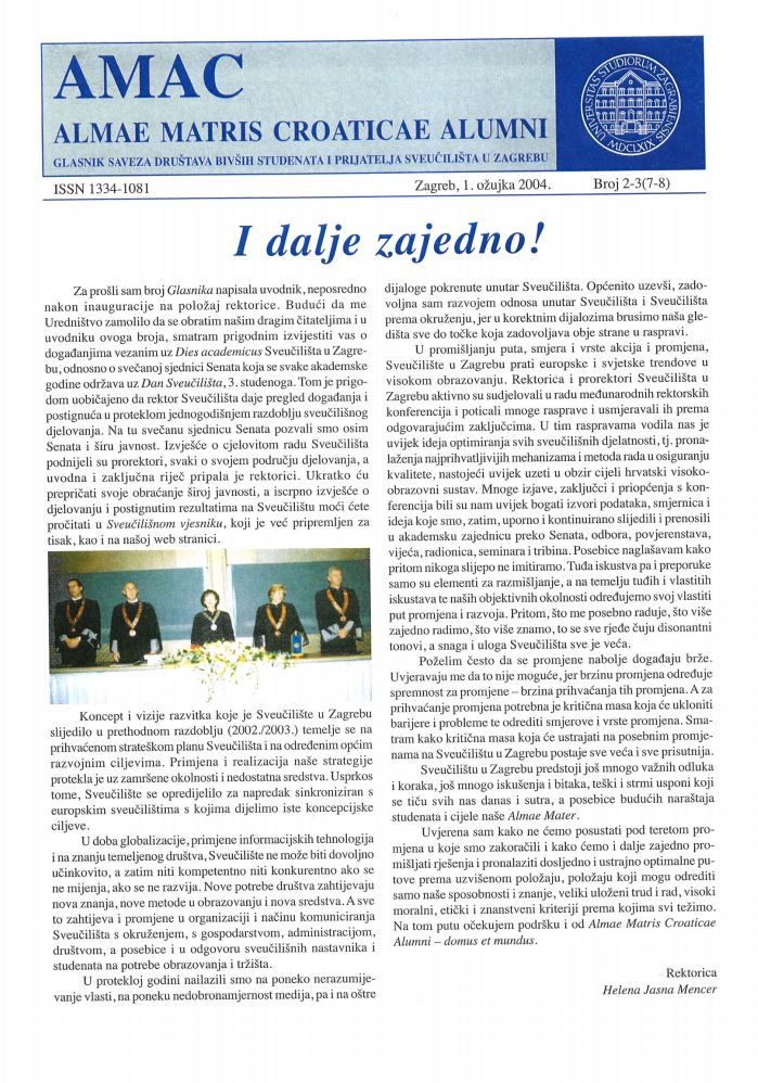 Glasnik Saveza društava bivših studenata i prijatelja Sveučilišta u Zagrebu 2-3(7-8), 2004