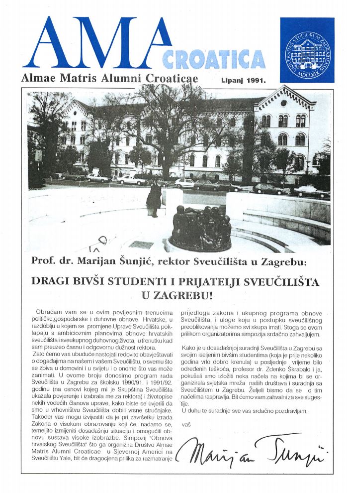 prikaz prve stranice dokumenta Glasnik Društava bivših studenata i prijatelja Sveučilišta u Zagrebu 5(1991)