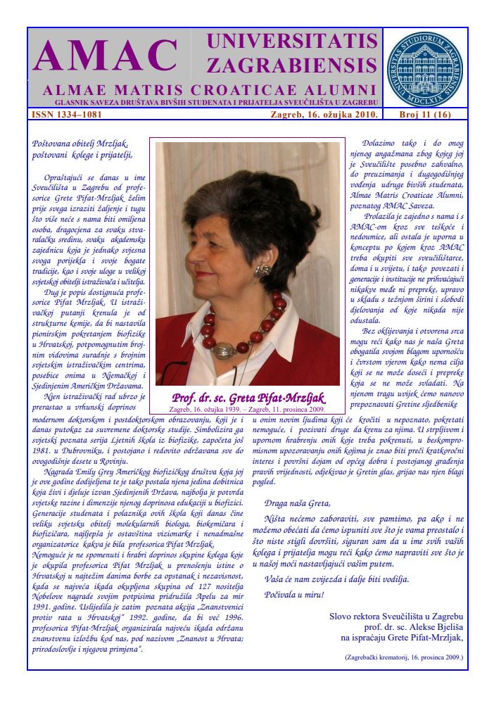 prikaz prve stranice dokumenta Glasnik Saveza društava bivših studenata i prijatelja Sveučilišta u Zagrebu 11(16), 2010