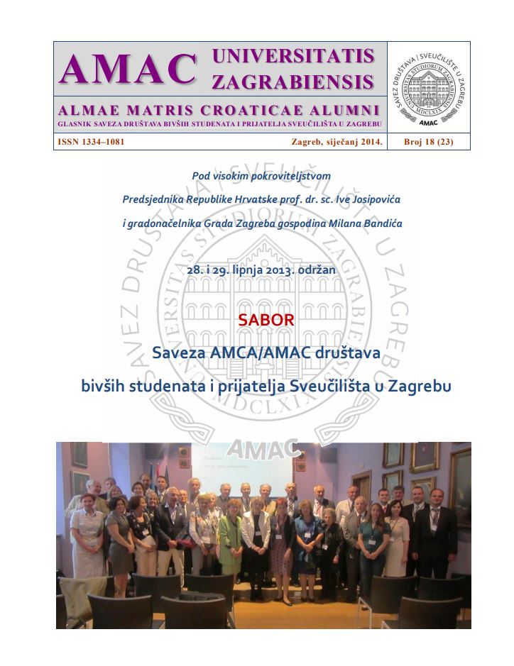 prikaz prve stranice dokumenta Glasnik Saveza društava bivših studenata i prijatelja Sveučilišta u Zagrebu 18(23), 2014