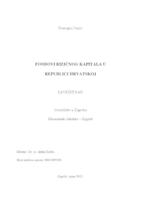 prikaz prve stranice dokumenta FONDOVI RIZIČNOG KAPITALA U REPUBLICI HRVATSKOJ