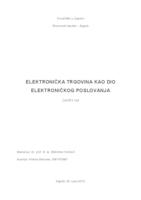 prikaz prve stranice dokumenta Elektronička trgovina kao dio elektroničkog poslovanja