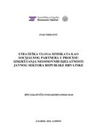 prikaz prve stranice dokumenta Strateška uloga sindikata kao socijalnog partnera u procesu izmještanja neosnovnih djelatnosti javnog sektora Republike Hrvatske