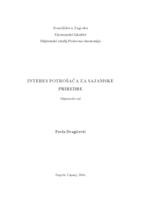 prikaz prve stranice dokumenta Interes potrošača za sajamske priredbe