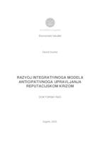 prikaz prve stranice dokumenta RAZVOJ INTEGRATIVNOGA MODELA ANTICIPATIVNOGA UPRAVLJANJA REPUTACIJSKOM KRIZOM