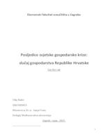 prikaz prve stranice dokumenta Posljedice svjetske gospodarske krize:slučaj gospodarstva Republike Hrvatske