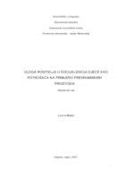 prikaz prve stranice dokumenta Uloga roditelja u socijalizaciji djece kao potrošača na primjeru prehrambenih proizvoda