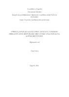 prikaz prve stranice dokumenta Upravljanje kvalitetom u sustavu visokog obrazovanja Republike Hrvatske i nacionalna konkurentnost