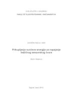 prikaz prve stranice dokumenta Prikupljanje sunčeve energije za napajanje bežičnog senzorskog čvora