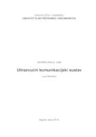 prikaz prve stranice dokumenta Ultrazvučni komunikacijski sustav