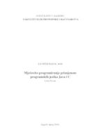 prikaz prve stranice dokumenta Mješovito programiranje primjenom programskih jezika Java i C