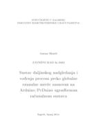 prikaz prve stranice dokumenta Sustav daljinskog nadgledanja i vođenja procesa preko globalne računalne mreže zasnovan na Arduino/PcDuino ugradbenom računalnom sustavu