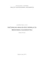 prikaz prve stranice dokumenta Računalna analiza EEG signala za medicinsku dijagnostiku