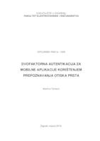 prikaz prve stranice dokumenta Dvofaktorna autentifikacija za mobilne aplikacije korištenjem prepoznavanja otiska prsta