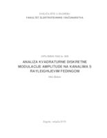 prikaz prve stranice dokumenta Analiza kvadraturne diskretne modulacije amplitude na kanalima s Rayleighijevim fedingom