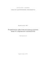 prikaz prve stranice dokumenta Projektiranje radio-frekvencijskog pojačala snage klase A s bipolarnim tranzistorima