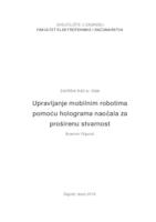 prikaz prve stranice dokumenta Upravljanje mobilnim robotima pomoću holograma naočala za proširenu stvarnost