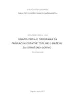 prikaz prve stranice dokumenta Unaprjeđenje programa za proračun ostatne topline u bazenu za istrošeno gorivo