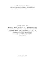 prikaz prve stranice dokumenta Modeliranje sustava za prijenos signala putem ljudskog tijela kapacitivnom metodom