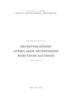 prikaz prve stranice dokumenta Decentralizirano upravljanje heterogenim robotskim sustavom