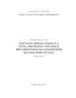 prikaz prve stranice dokumenta Digitalna obrada signala u sučeljima mozga i računala implementirana na ugradbenom računalnom sustavu