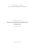 prikaz prve stranice dokumenta Razvoj progresivnih webovskih aplikacija