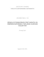 prikaz prve stranice dokumenta Izrada istosmjernog pretvarača za hibridni naponsko-toplinski sunčani kolektor