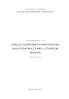 prikaz prve stranice dokumenta Analiza i usporedba karakteristika baza podataka za rad u stvarnom vremenu