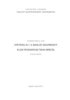 prikaz prve stranice dokumenta Kriterij N-1 u analizi sigurnosti elektroenergetskih mreža