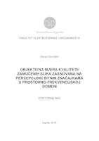 prikaz prve stranice dokumenta Objektivna mjera kvalitete zamućenih slika zasnovana na percepcijski bitnim značajkama u prostorno-frekvencijskoj domeni