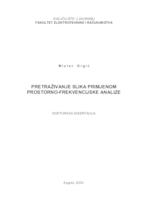 prikaz prve stranice dokumenta Pretraživanje slika primjenom prostorno - frekvencijske analize