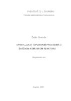 prikaz prve stranice dokumenta Upravljanje toplinskim procesima u šaržnom kemijskom reaktoru