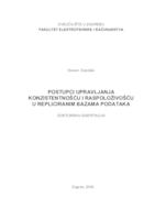 prikaz prve stranice dokumenta Postupci upravljanja konzistentnošću i rasploživošću u repliciranim bazama podataka