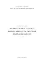 prikaz prve stranice dokumenta Dvopalčani unos teksta za mobilne naprave sa zaslonom osjetljivim na dodir