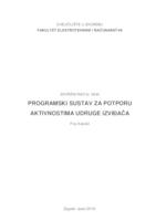 prikaz prve stranice dokumenta Programski sustav za potporu aktivnostima udruge izviđača