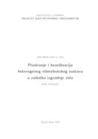 prikaz prve stranice dokumenta Planiranje i koordinacija heterogenog višerobotskog sustava u zadatku izgradnje zida