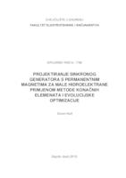 prikaz prve stranice dokumenta Projektiranje sinkronog generatora s permanentnim magnetima za male hidroelektrane primjenom metode konačnih elemenata i evolucijske optimizacije