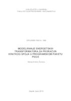 prikaz prve stranice dokumenta Modeliranje energetskih transformatora za proračun kratkog spoja u programskom paketu PSS/E