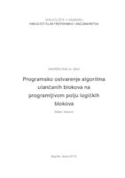 prikaz prve stranice dokumenta Programsko ostvarenje algoritma ulančanih blokova na programirljivom polju logičkih blokova