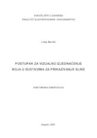 prikaz prve stranice dokumenta Postupak za vizualno izjednačenje boja u sustavima za prikazivanje slike