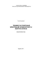 prikaz prve stranice dokumenta Tehnike za povećanje spektralne učinkovitosti u sustavu DVB-S2