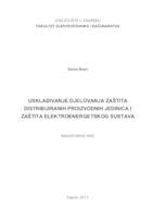 prikaz prve stranice dokumenta Usklađivanje djelovanja zaštita distributivnih proizvodnih jednica i zaštita elektroenergetskog sustava