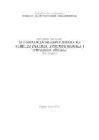 prikaz prve stranice dokumenta Algoritam za odabir pjesama na temelju značajki zvučnog signala i strojnog učenja